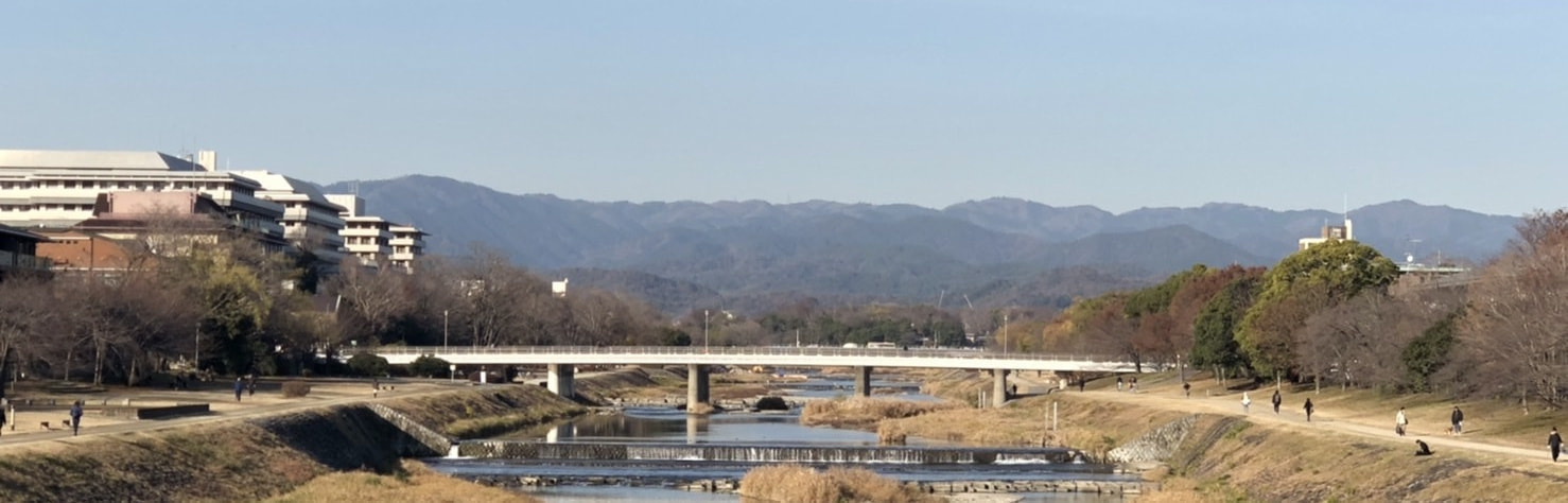 京都教育文化センター