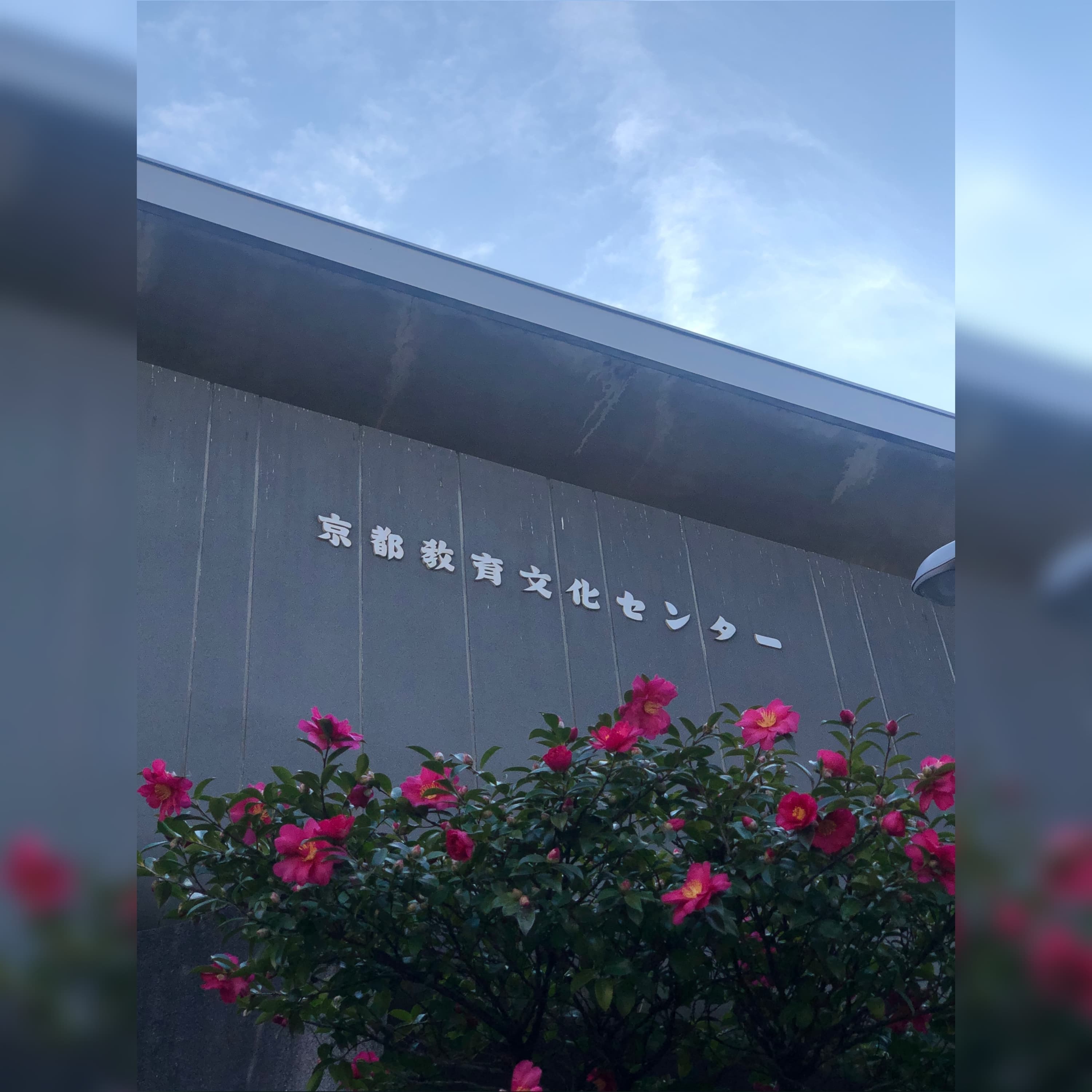 グループクラス